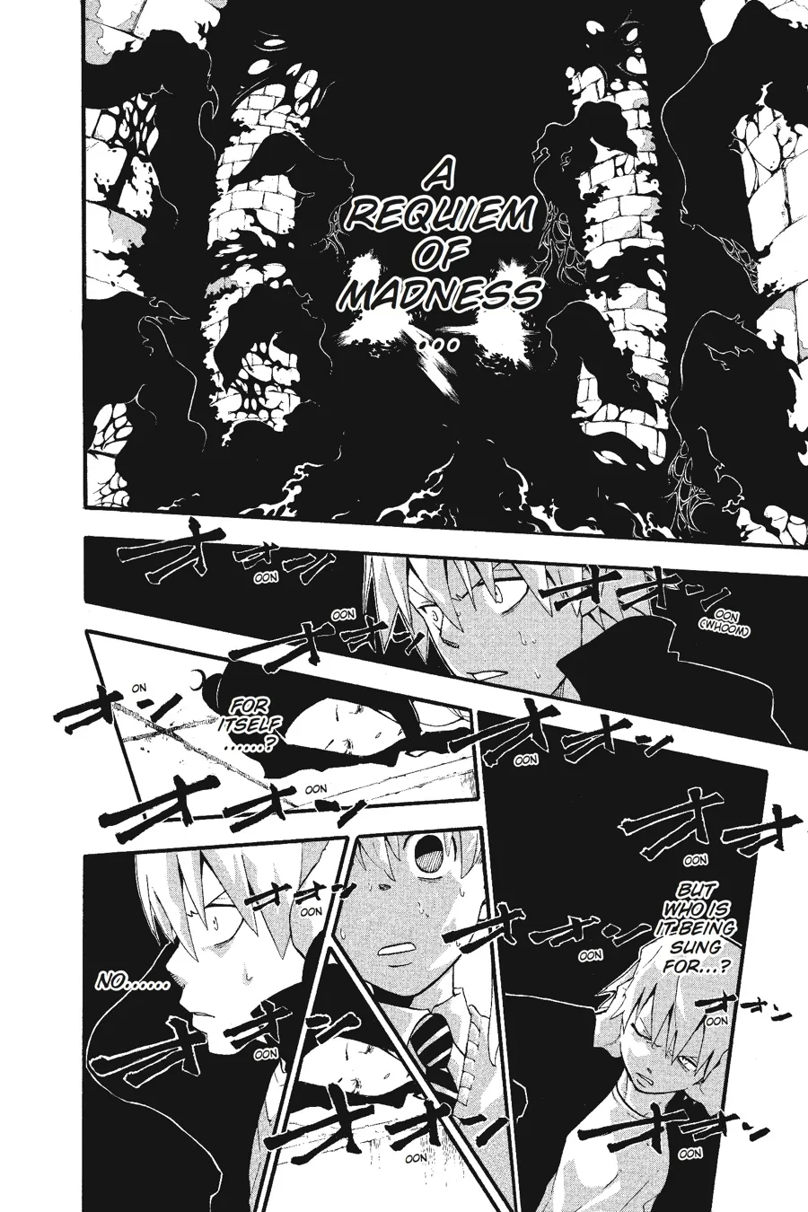 Read Soul Eater (en) Manga Online