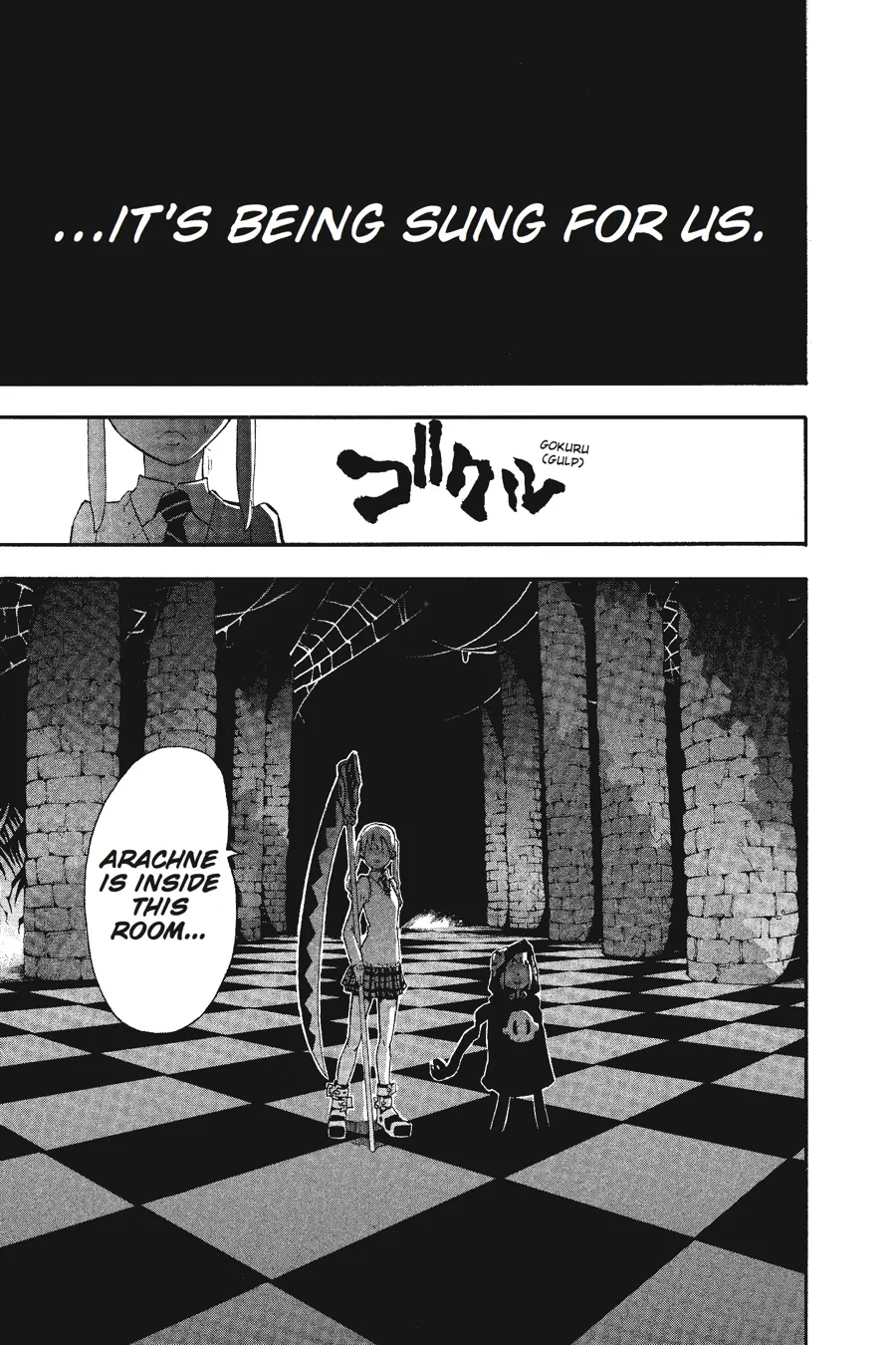 Read Soul Eater (en) Manga Online