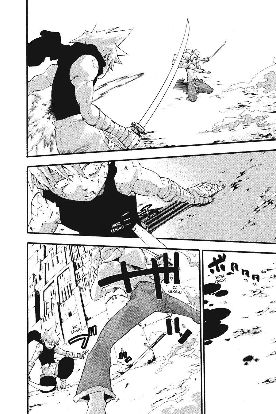 Read Soul Eater (en) Manga Online