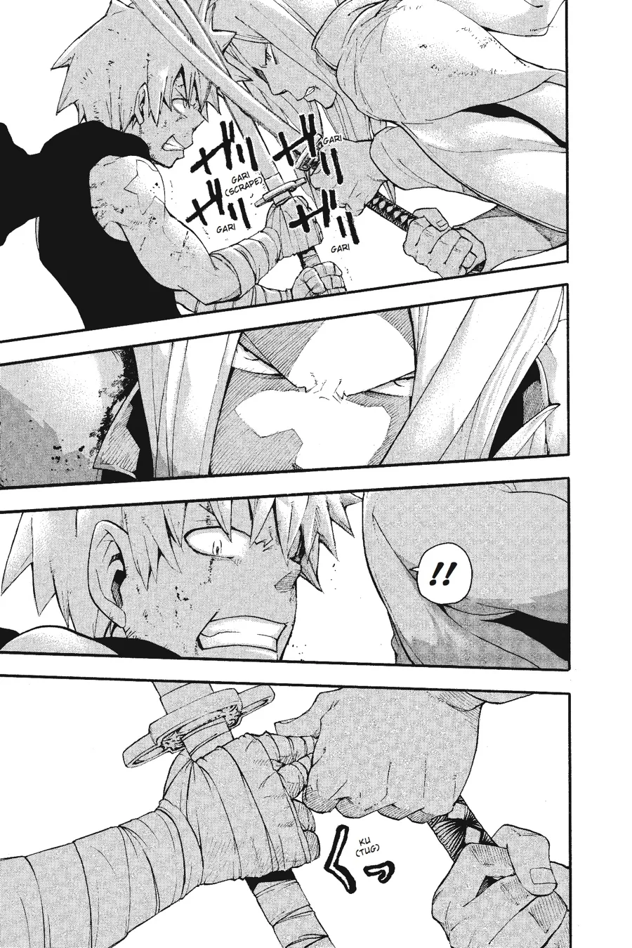 Read Soul Eater (en) Manga Online