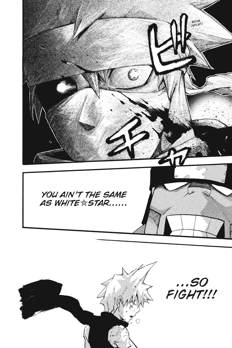 Read Soul Eater (en) Manga Online