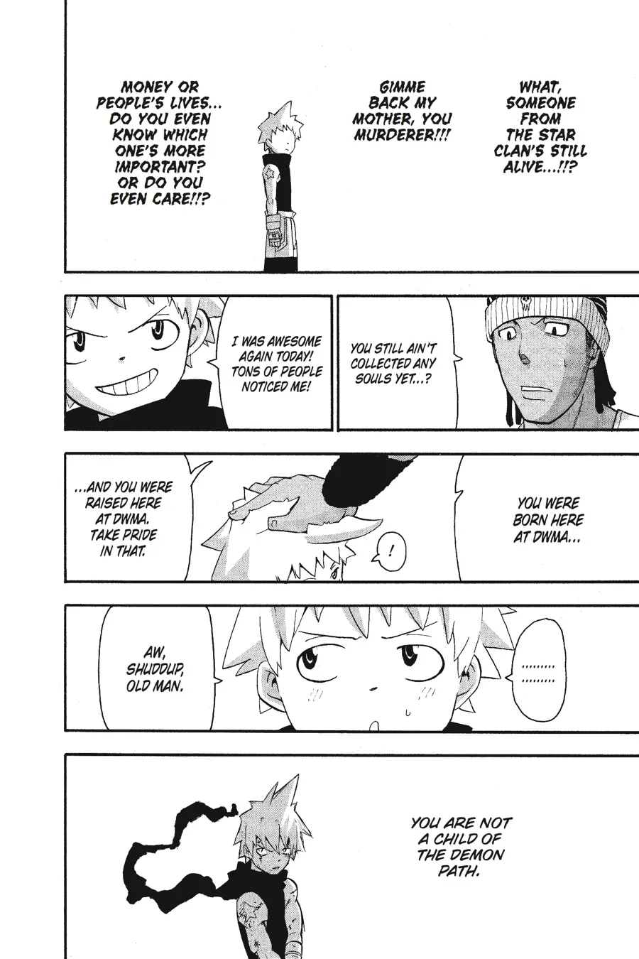 Read Soul Eater (en) Manga Online