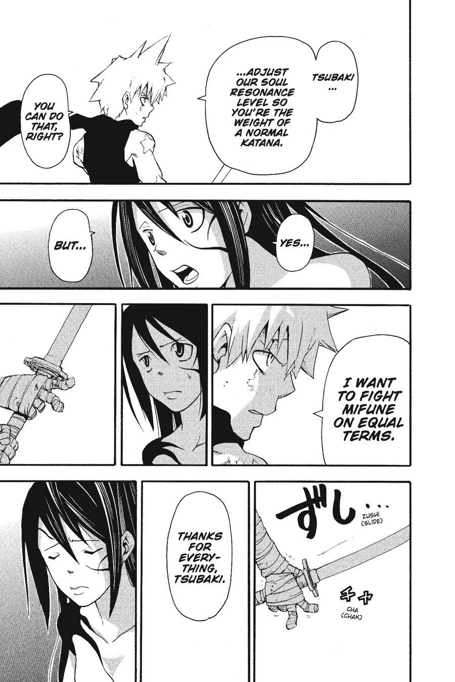 Read Soul Eater (en) Manga Online