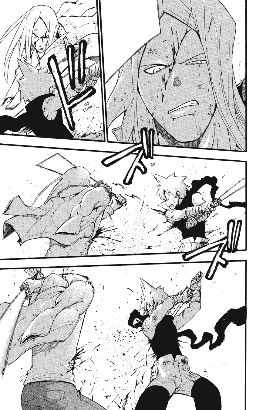 Read Soul Eater (en) Manga Online