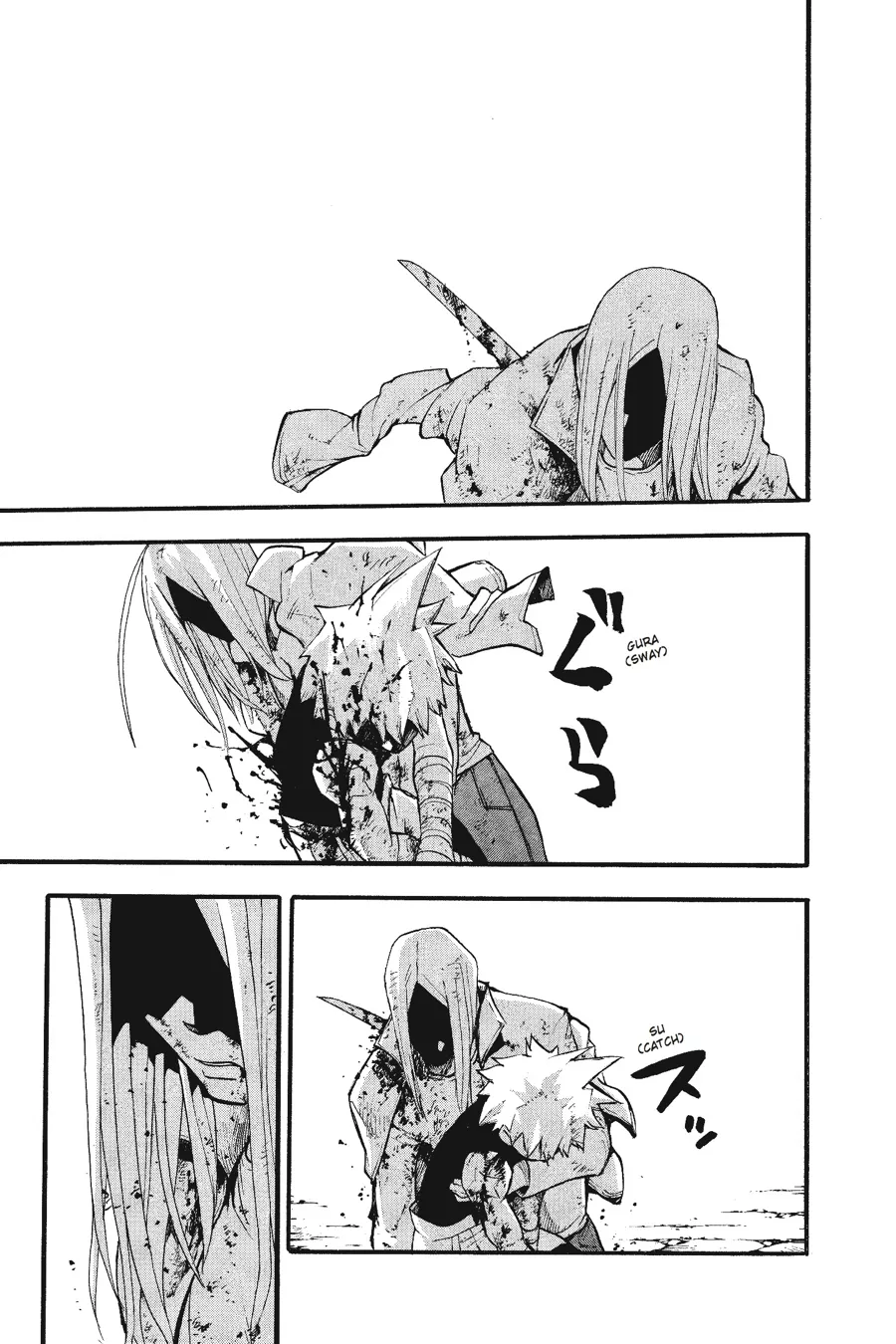 Read Soul Eater (en) Manga Online