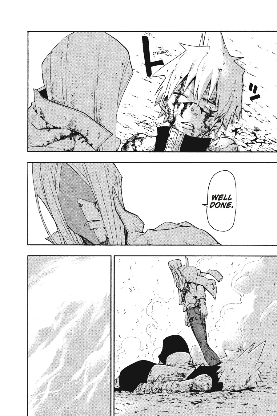 Read Soul Eater (en) Manga Online