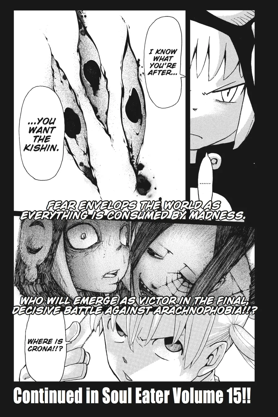 Read Soul Eater (en) Manga Online