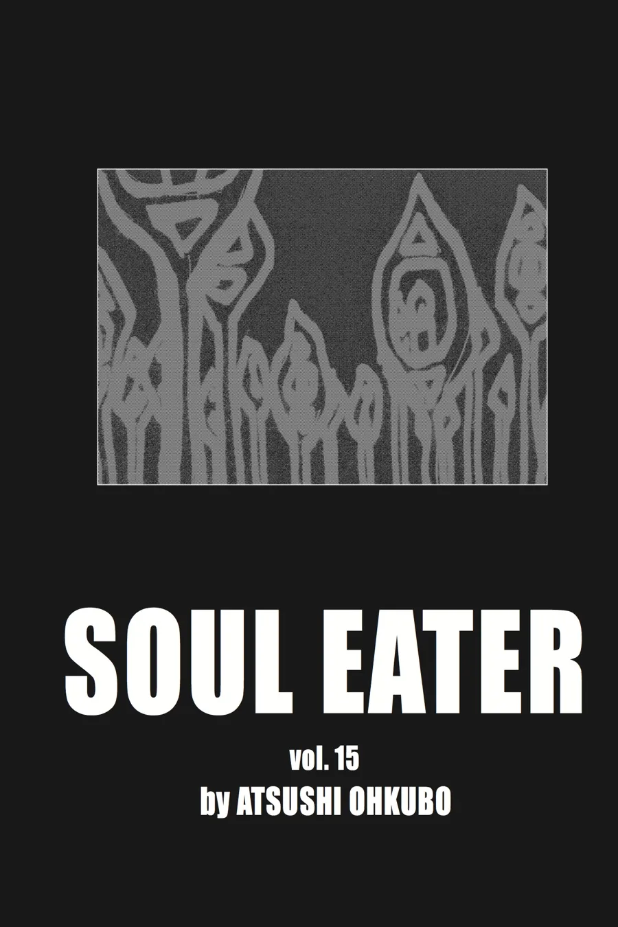 Read Soul Eater (en) Manga Online