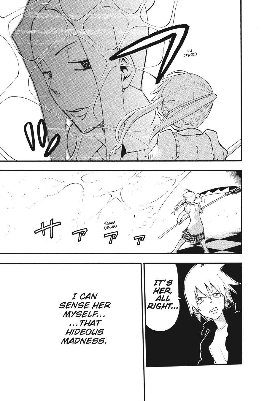 Read Soul Eater (en) Manga Online