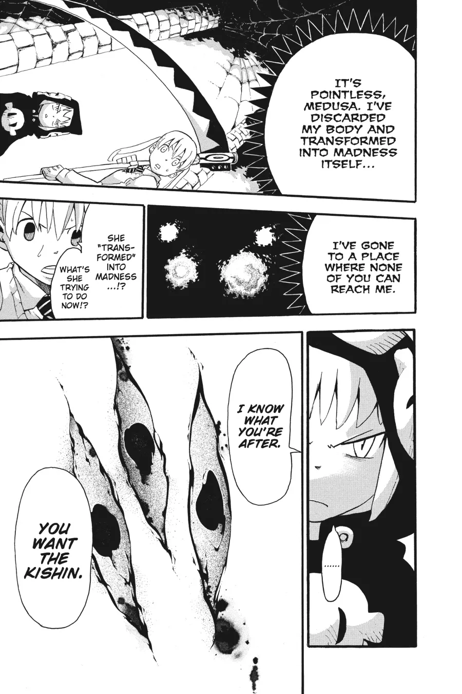 Read Soul Eater (en) Manga Online