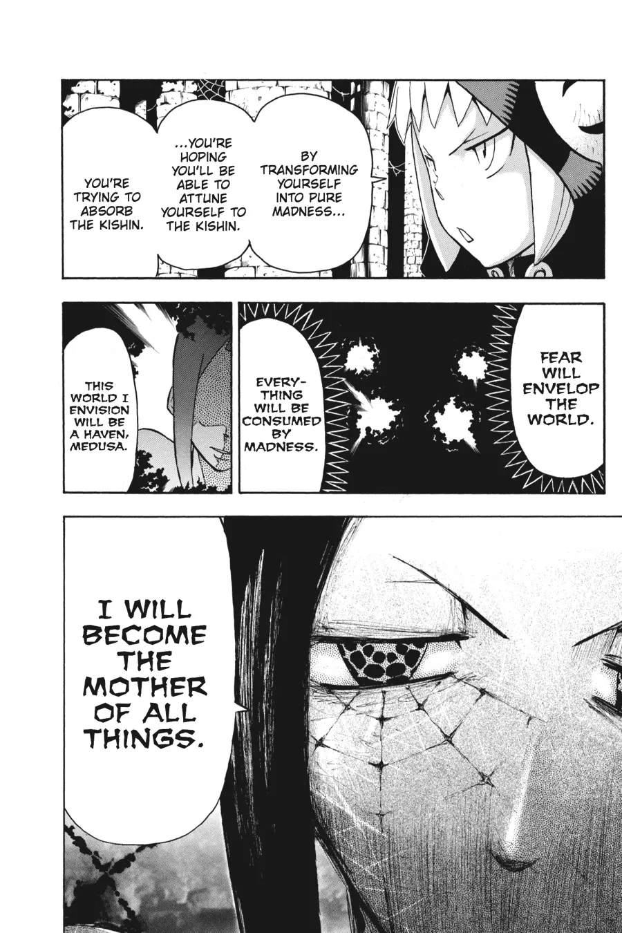 Read Soul Eater (en) Manga Online