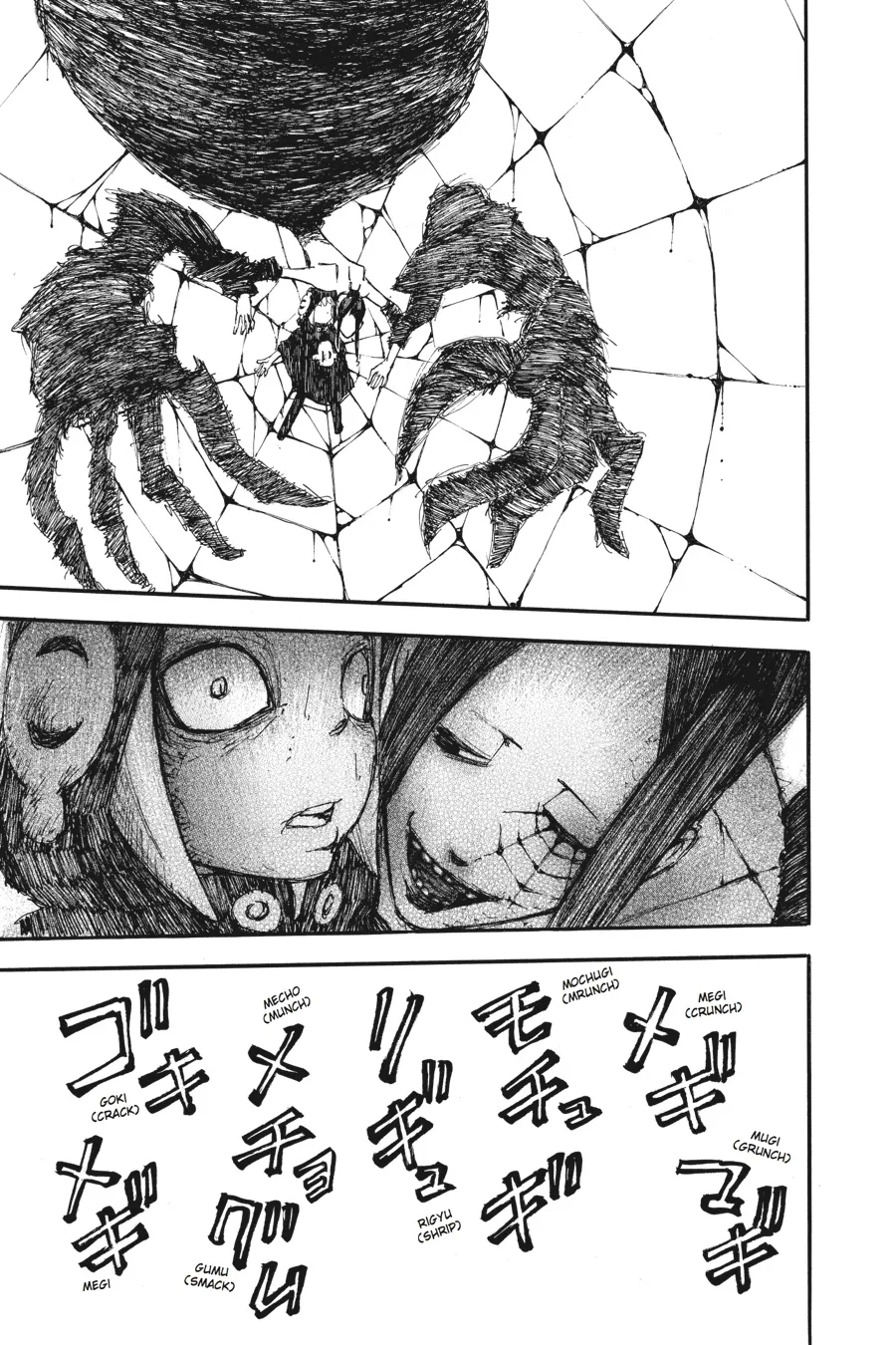 Read Soul Eater (en) Manga Online