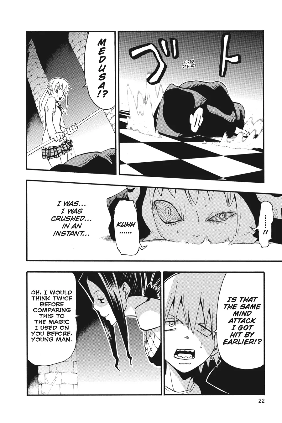 Read Soul Eater (en) Manga Online