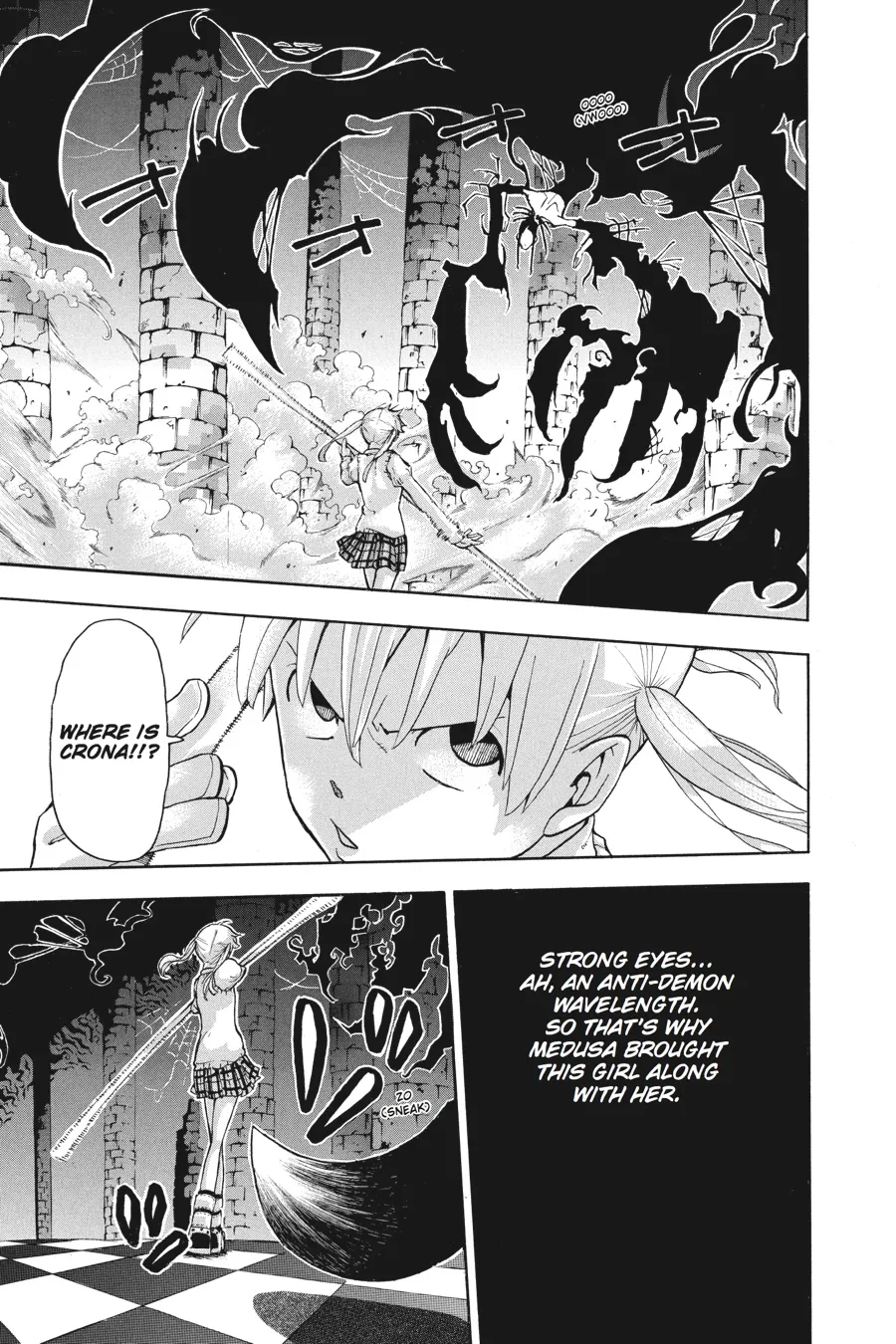 Read Soul Eater (en) Manga Online