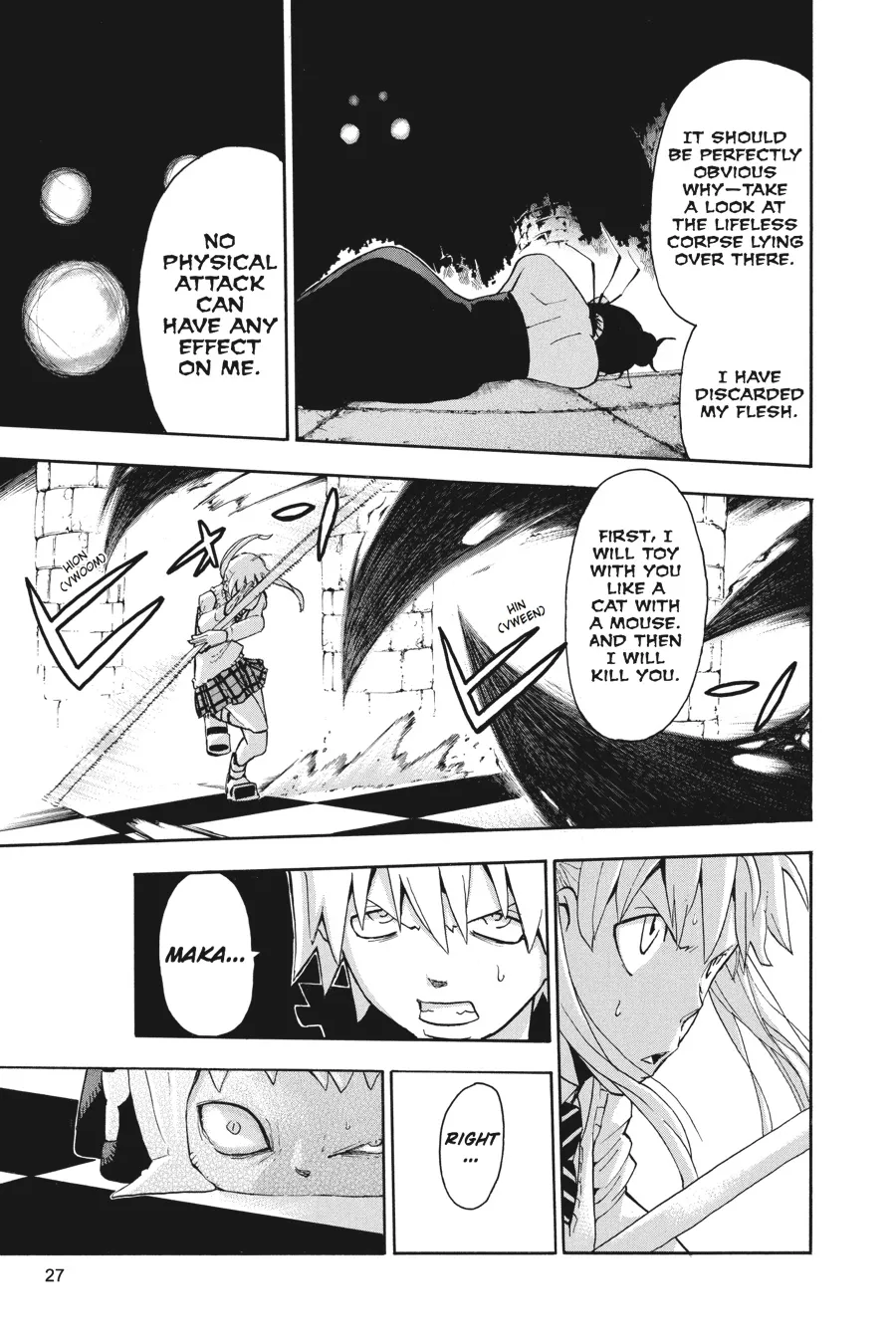Read Soul Eater (en) Manga Online
