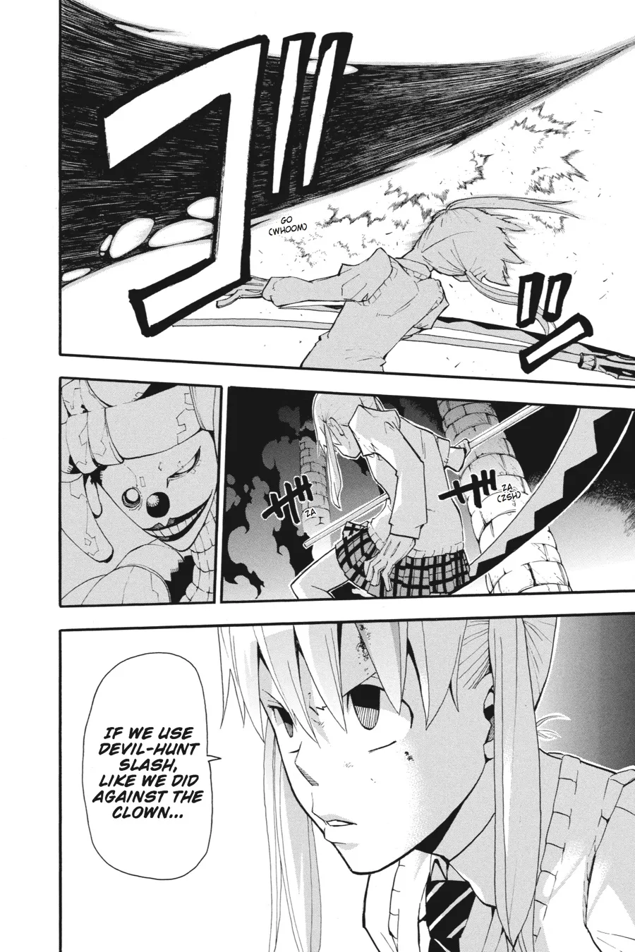 Read Soul Eater (en) Manga Online