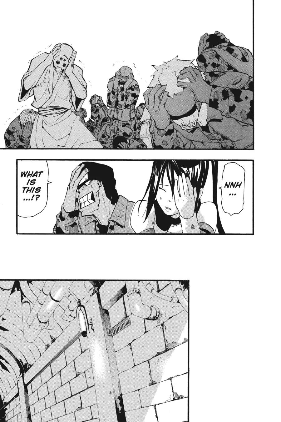Read Soul Eater (en) Manga Online