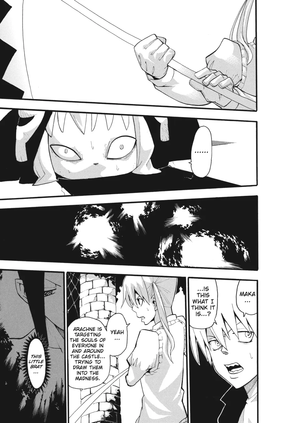 Read Soul Eater (en) Manga Online