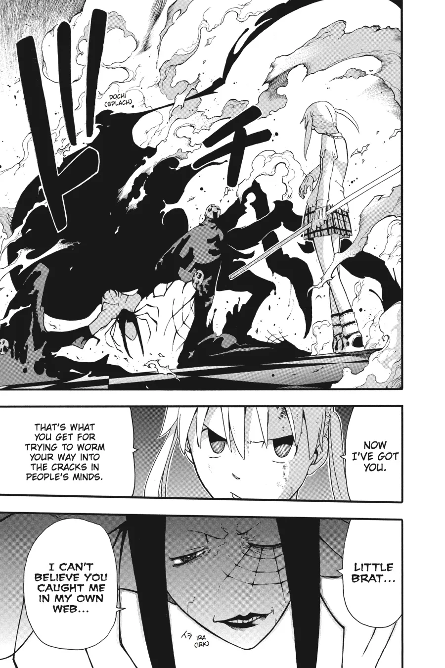 Read Soul Eater (en) Manga Online