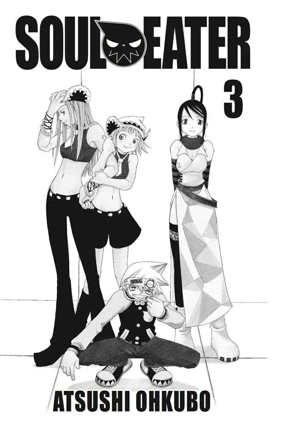 Read Soul Eater (en) Manga Online