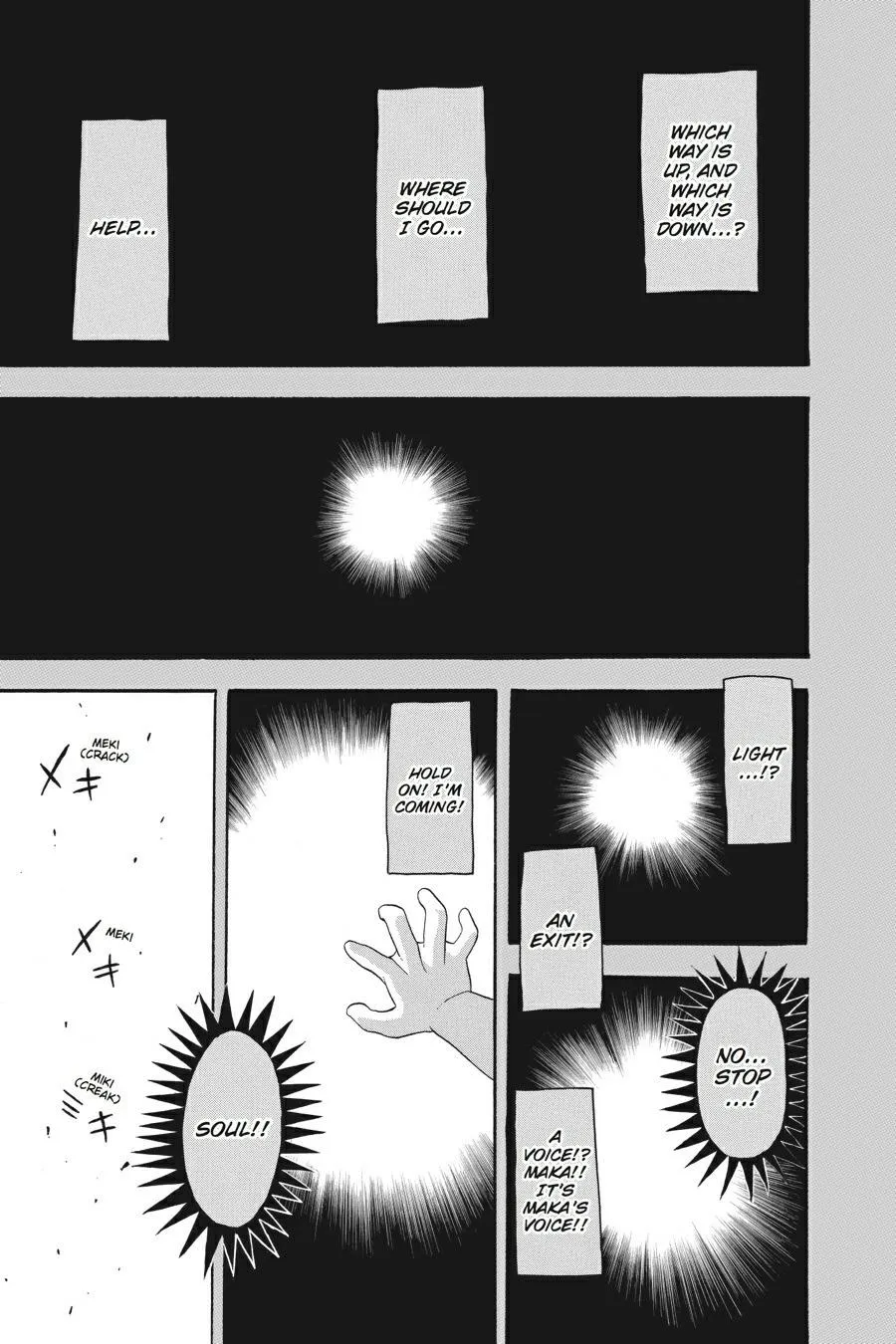 Read Soul Eater (en) Manga Online