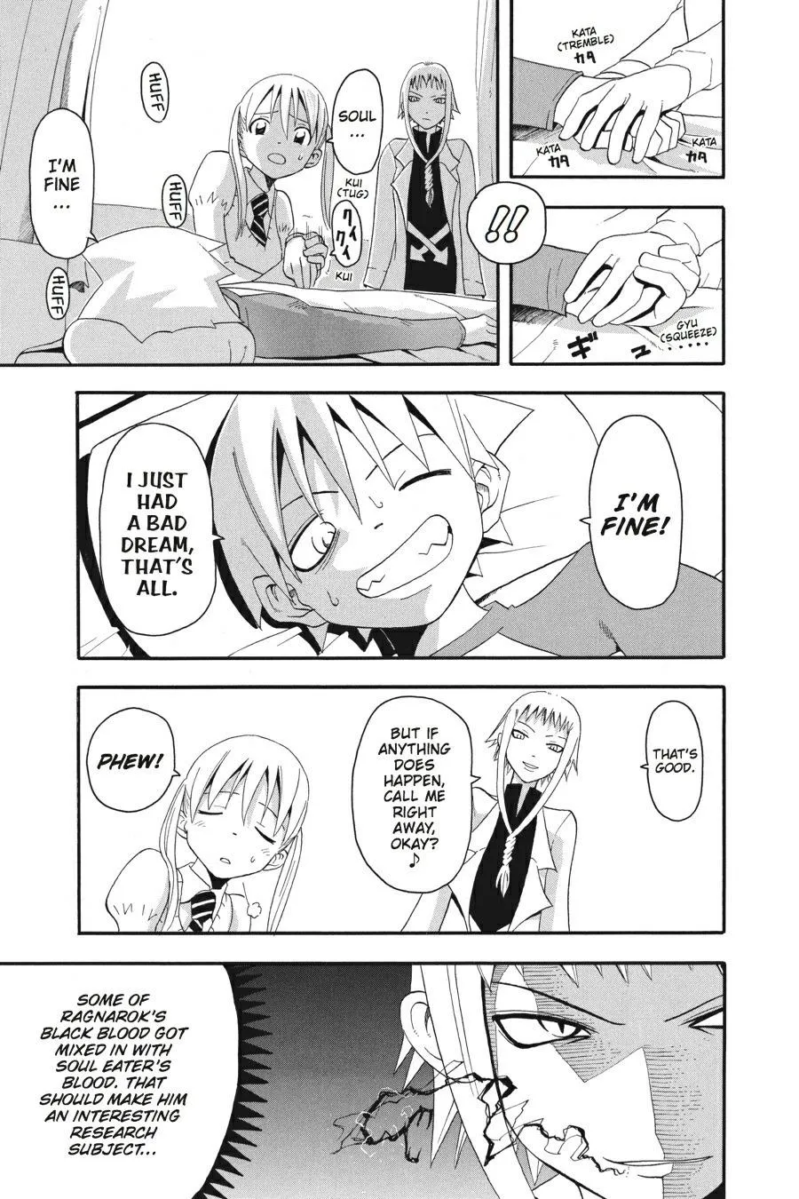 Read Soul Eater (en) Manga Online