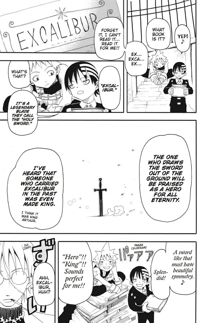 Read Soul Eater (en) Manga Online