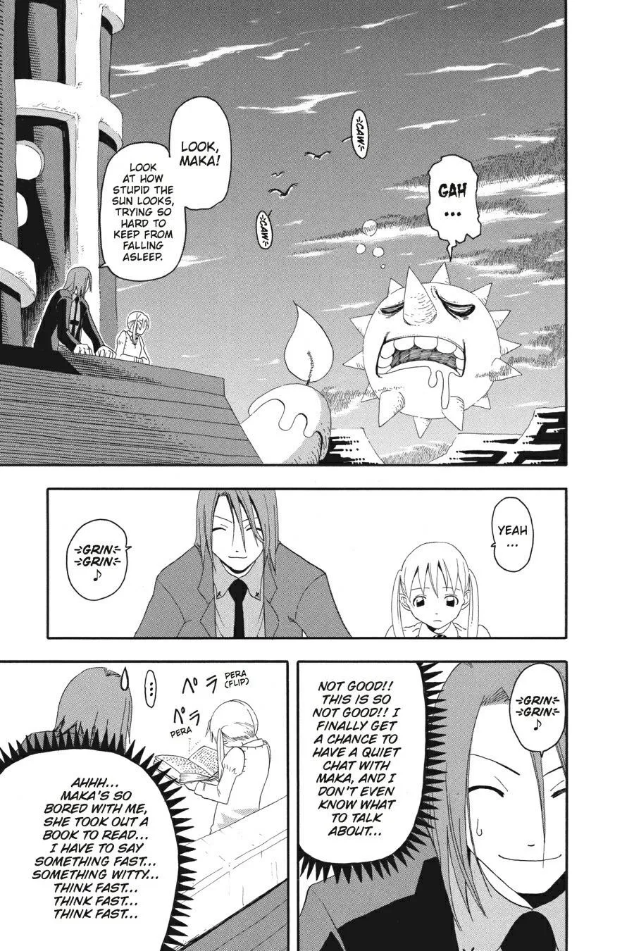 Read Soul Eater (en) Manga Online