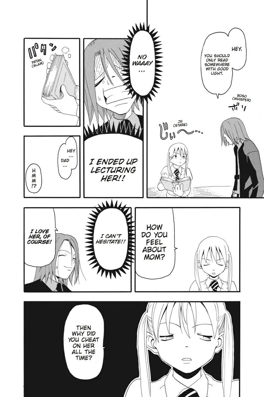 Read Soul Eater (en) Manga Online