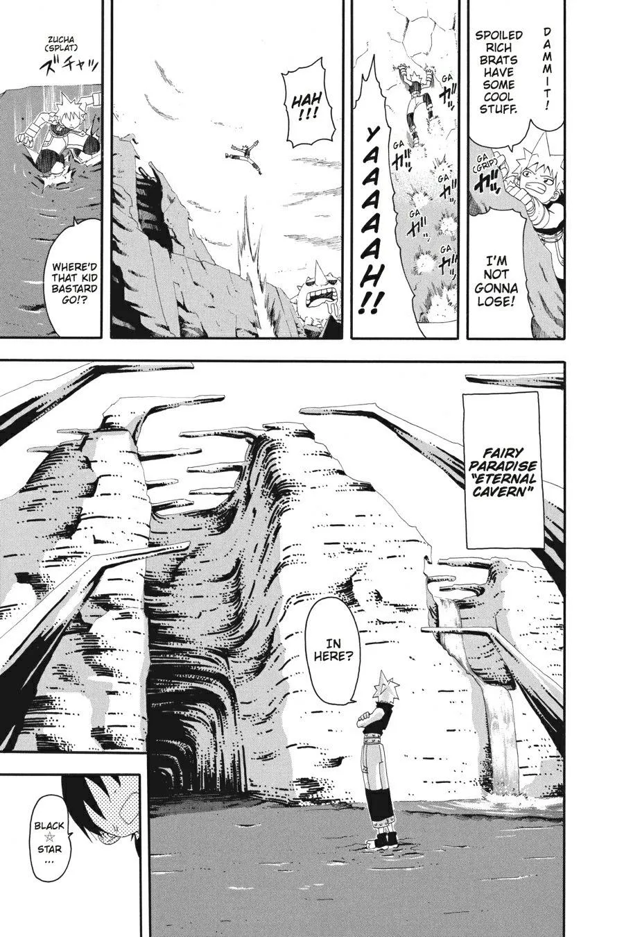 Read Soul Eater (en) Manga Online