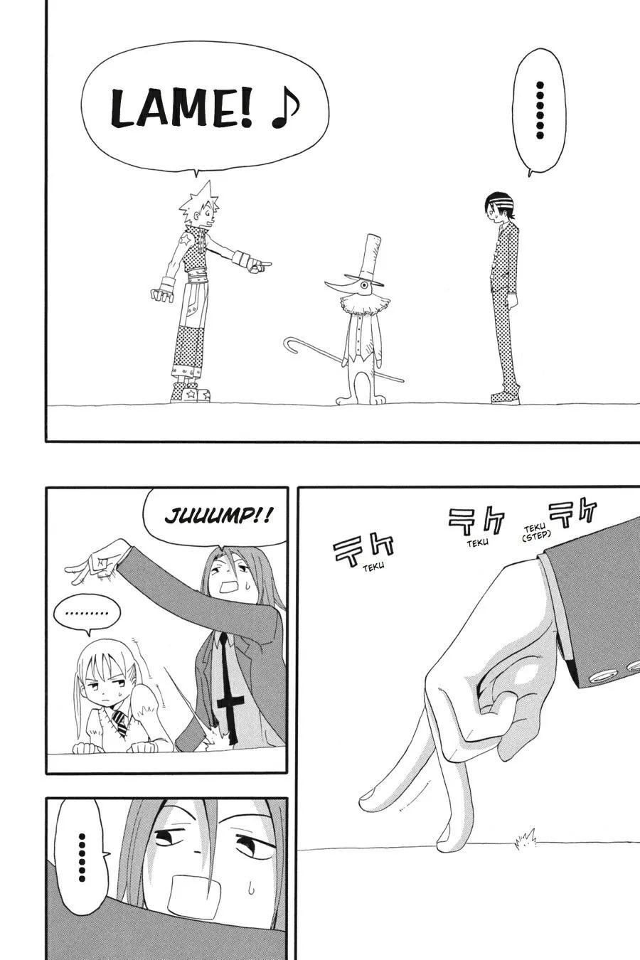 Read Soul Eater (en) Manga Online