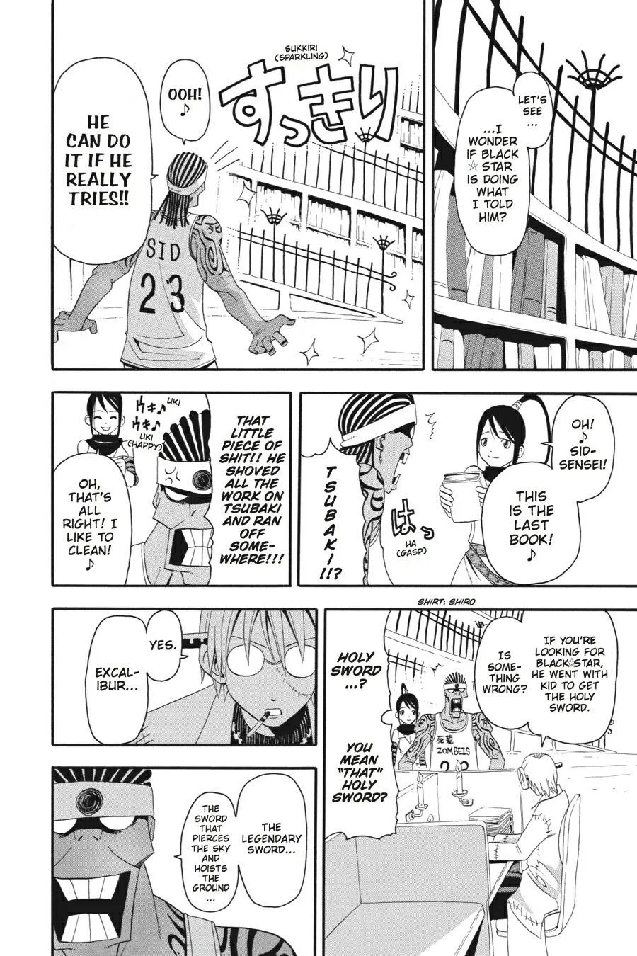 Read Soul Eater (en) Manga Online