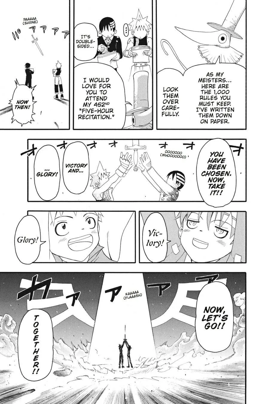 Read Soul Eater (en) Manga Online