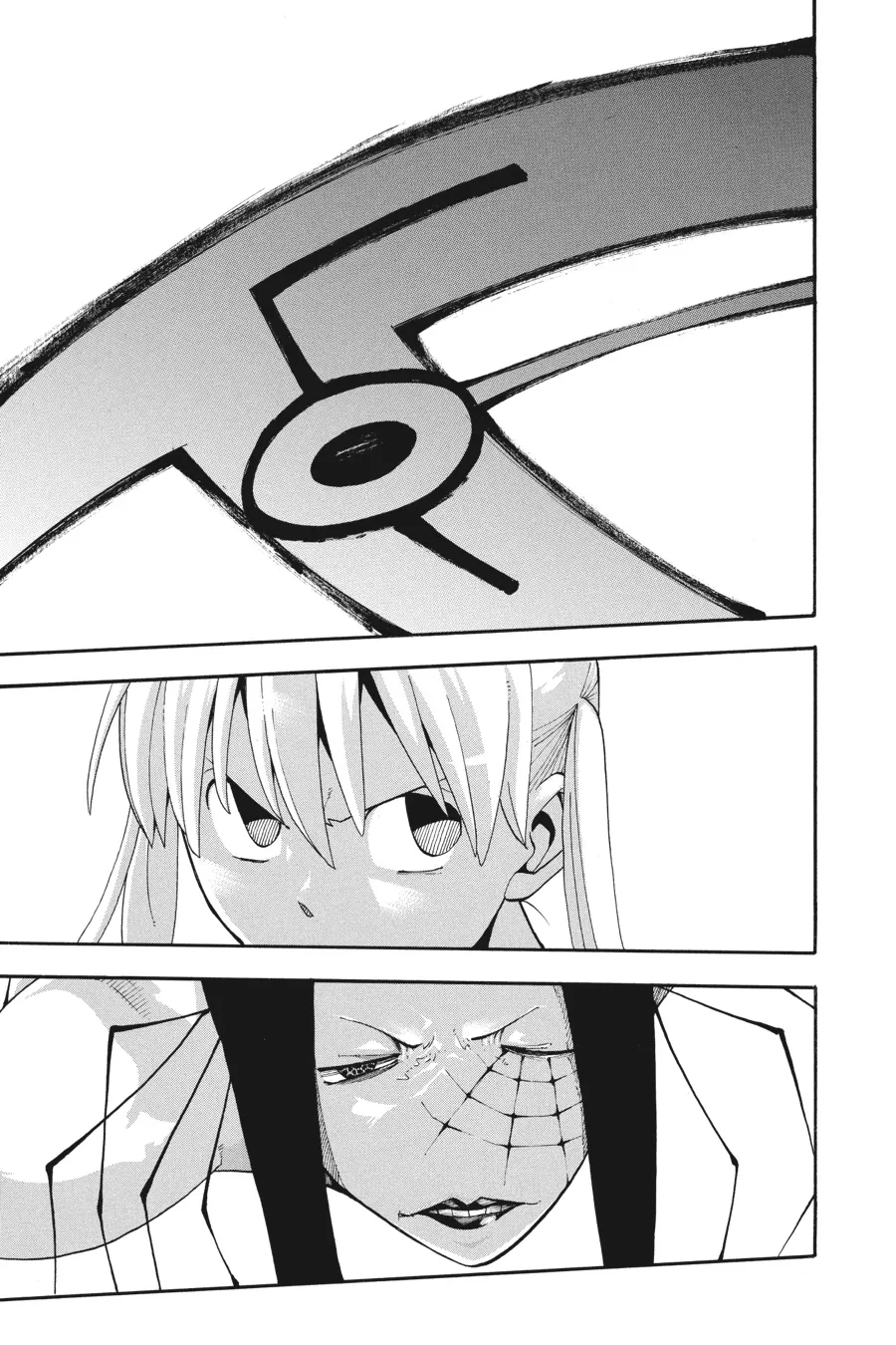 Read Soul Eater (en) Manga Online