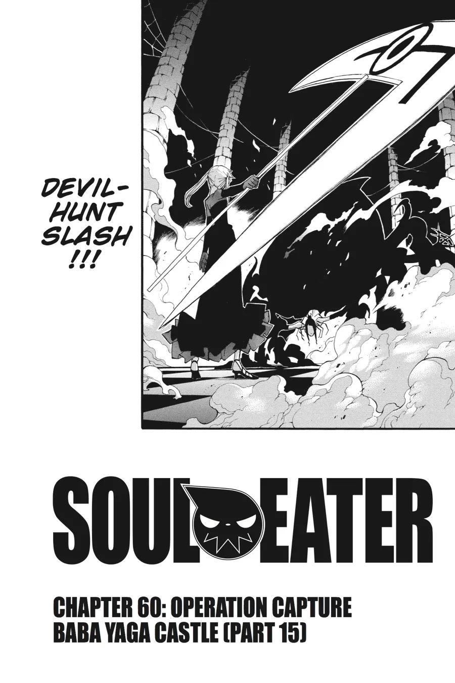 Read Soul Eater (en) Manga Online