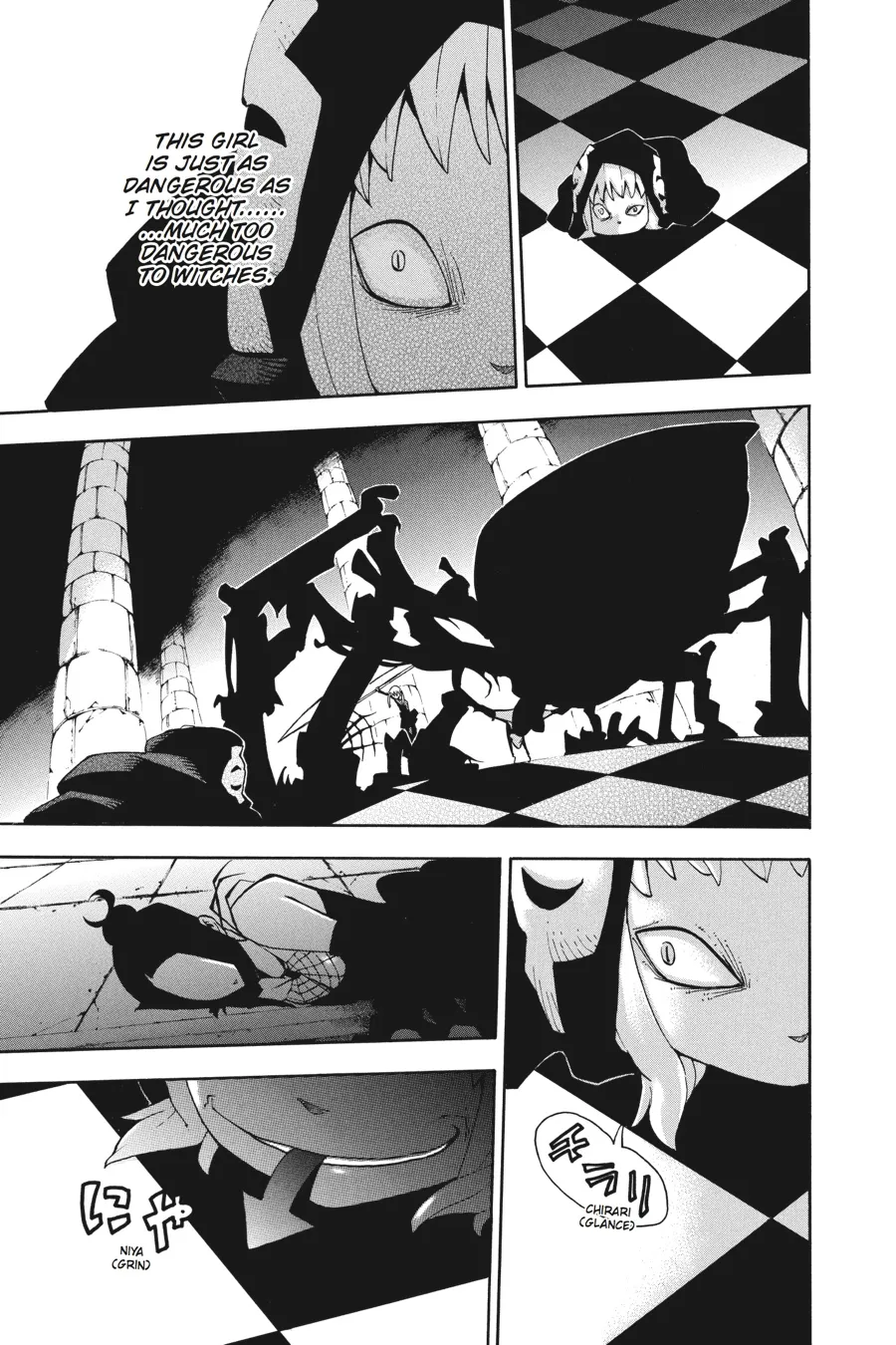 Read Soul Eater (en) Manga Online