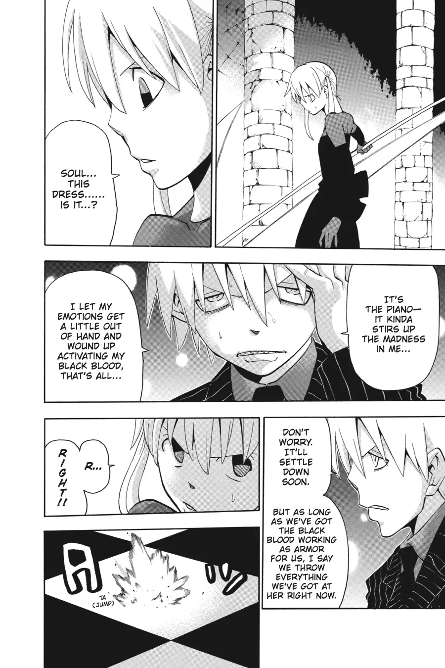 Read Soul Eater (en) Manga Online
