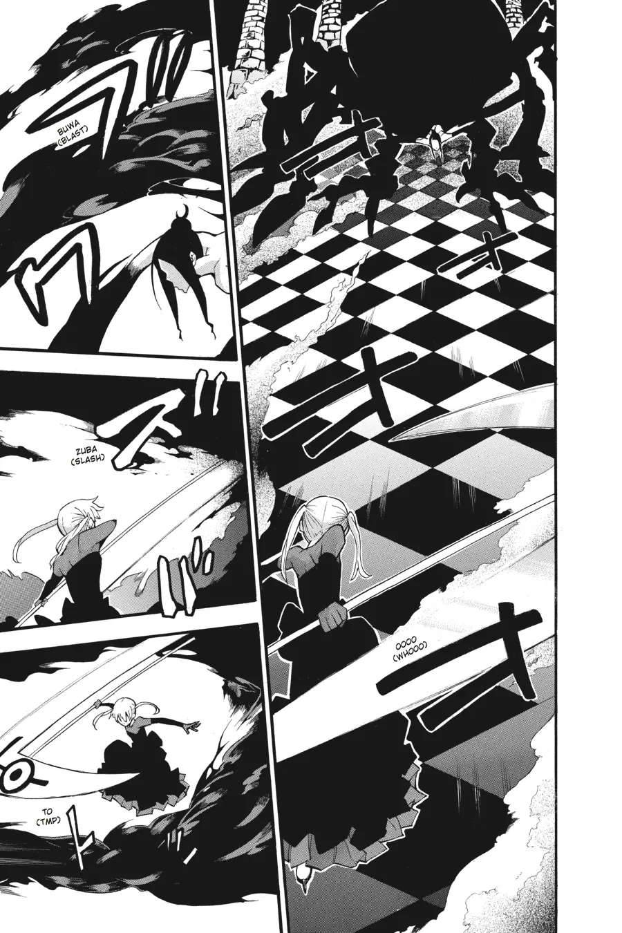 Read Soul Eater (en) Manga Online