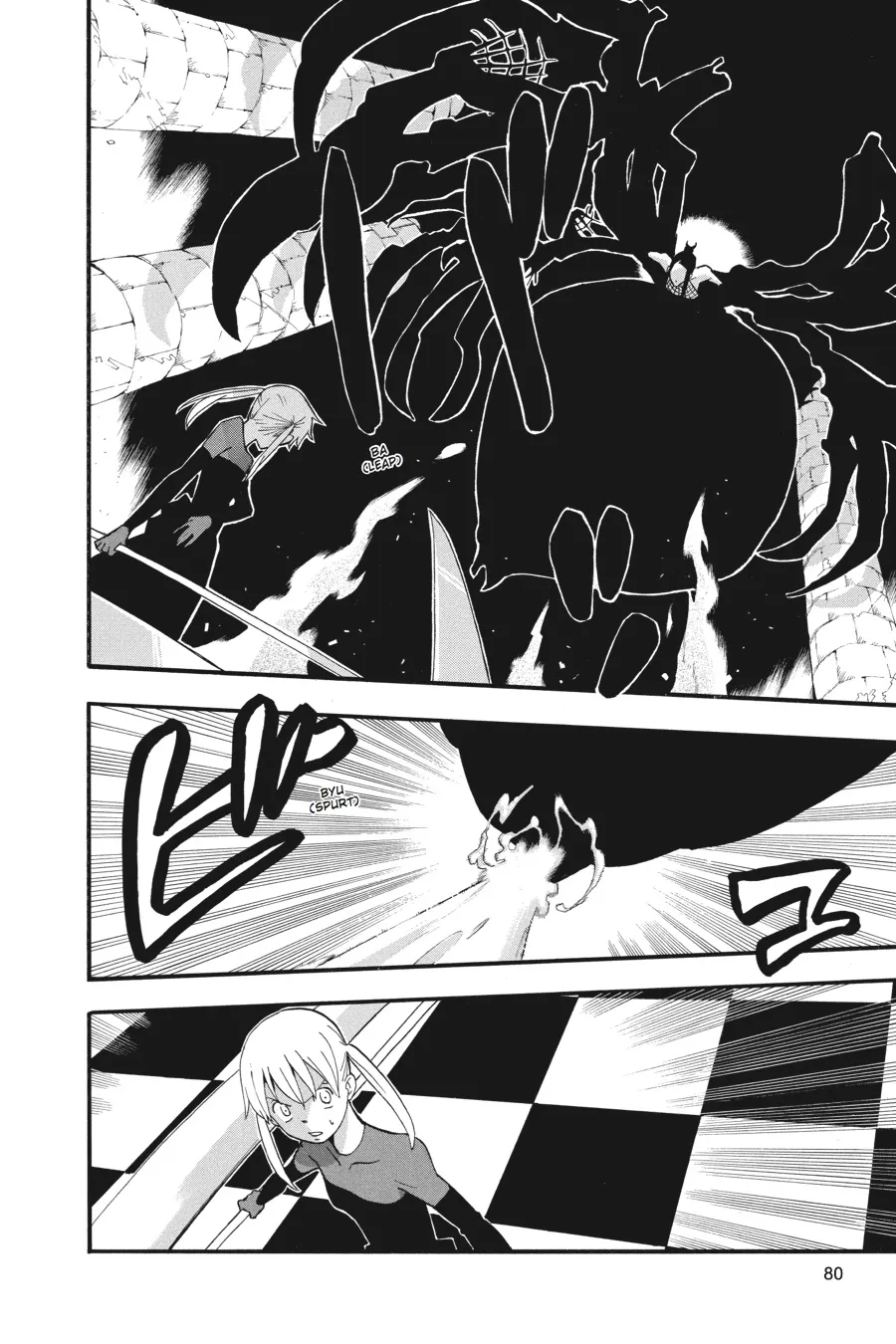 Read Soul Eater (en) Manga Online