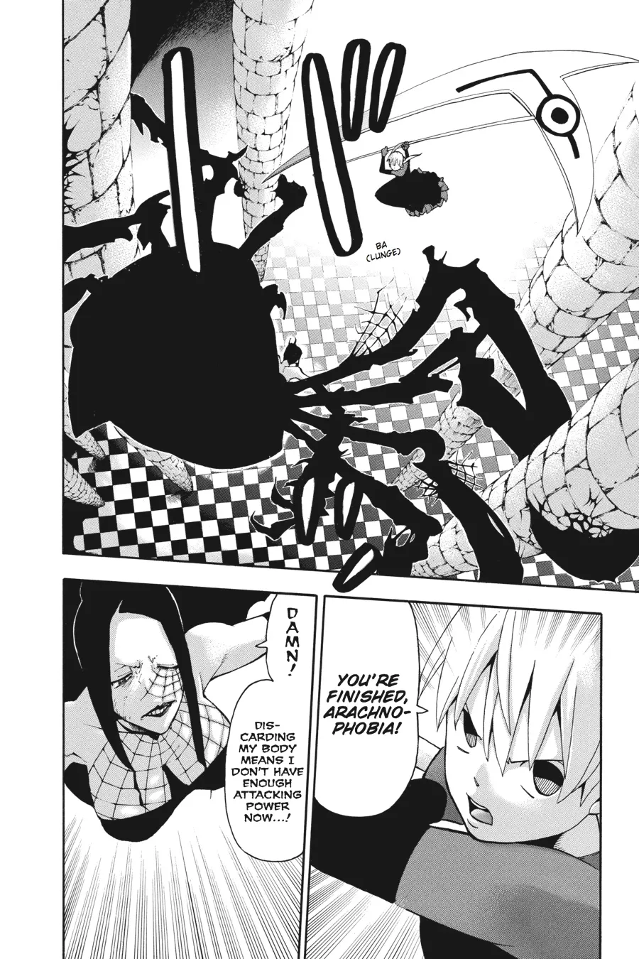 Read Soul Eater (en) Manga Online