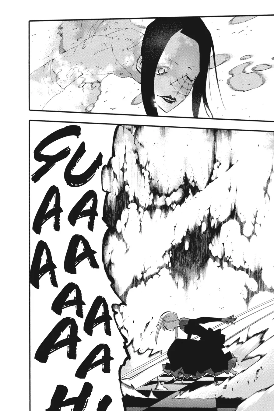Read Soul Eater (en) Manga Online