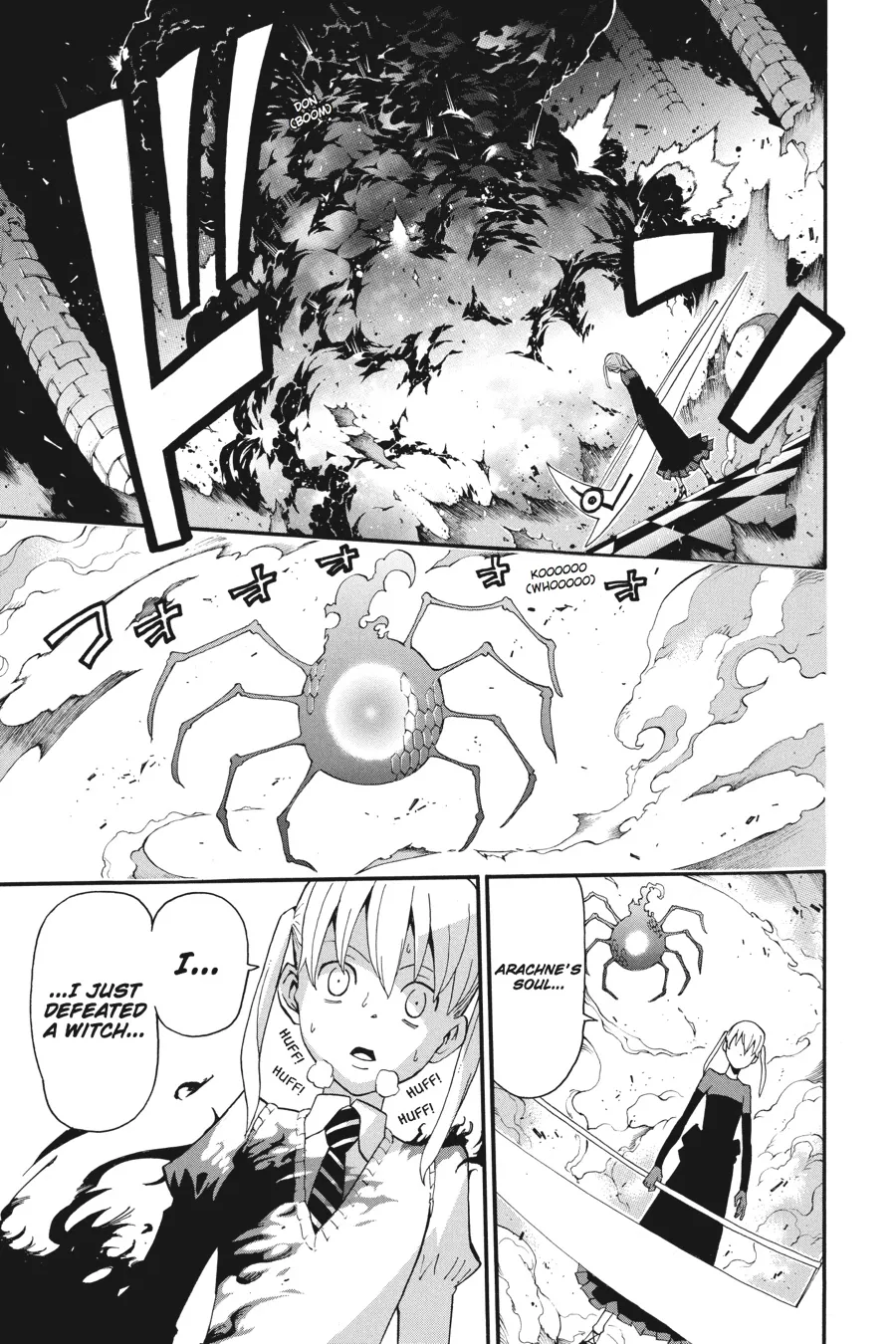 Read Soul Eater (en) Manga Online