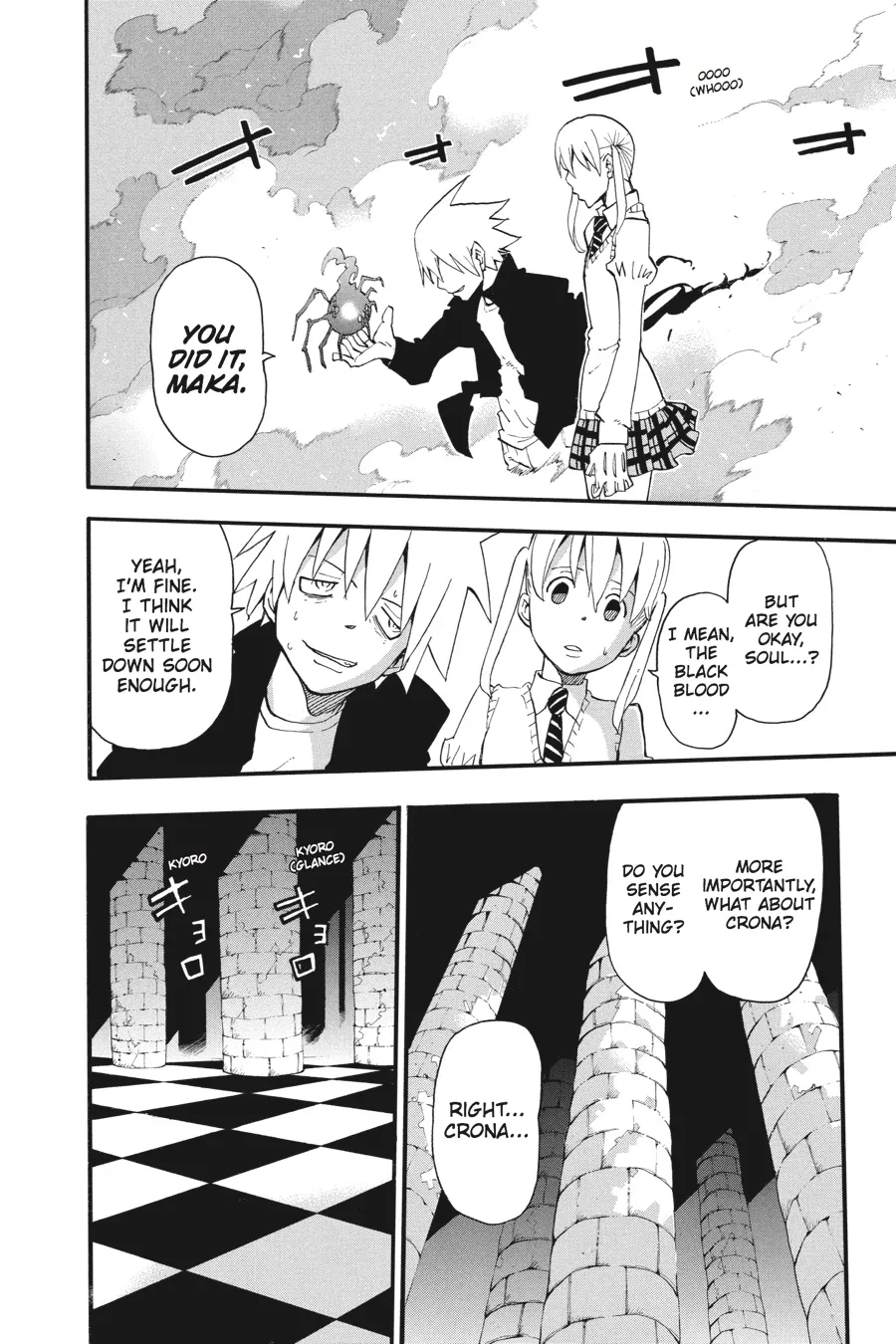Read Soul Eater (en) Manga Online