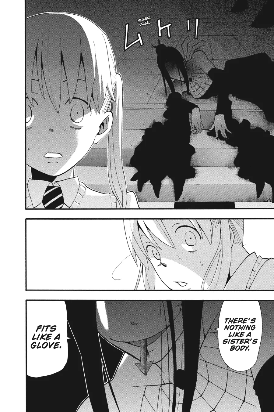 Read Soul Eater (en) Manga Online