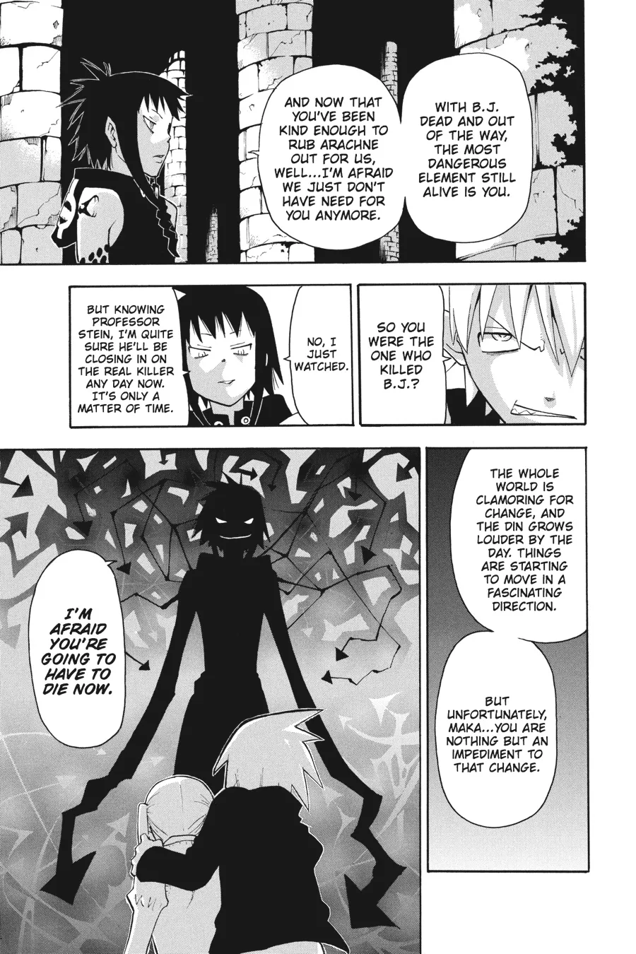 Read Soul Eater (en) Manga Online