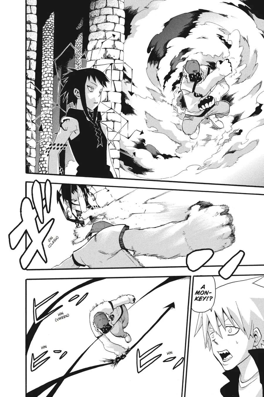 Read Soul Eater (en) Manga Online