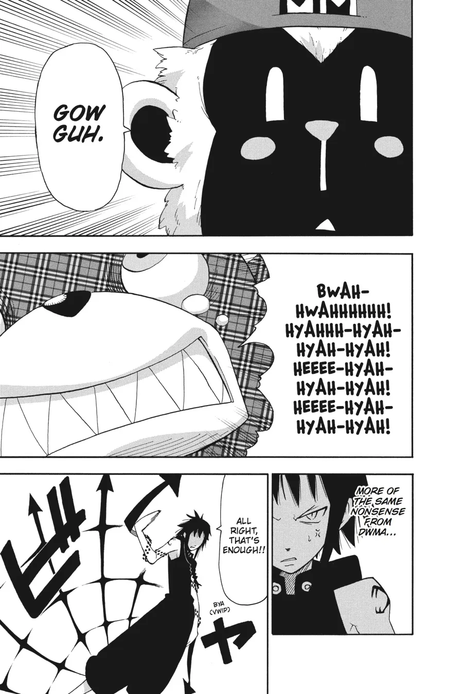 Read Soul Eater (en) Manga Online