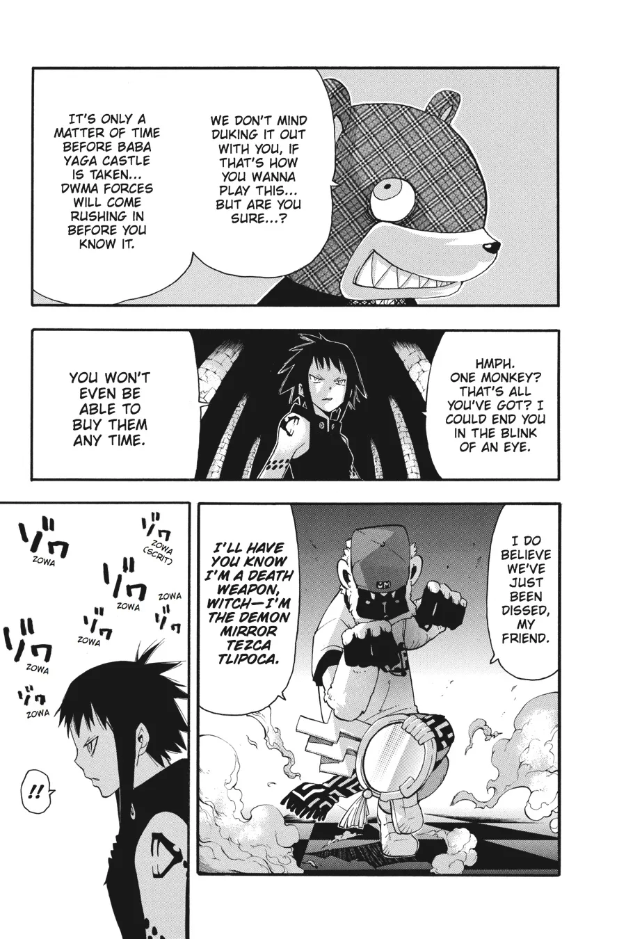 Read Soul Eater (en) Manga Online