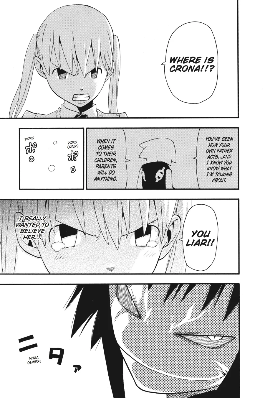 Read Soul Eater (en) Manga Online