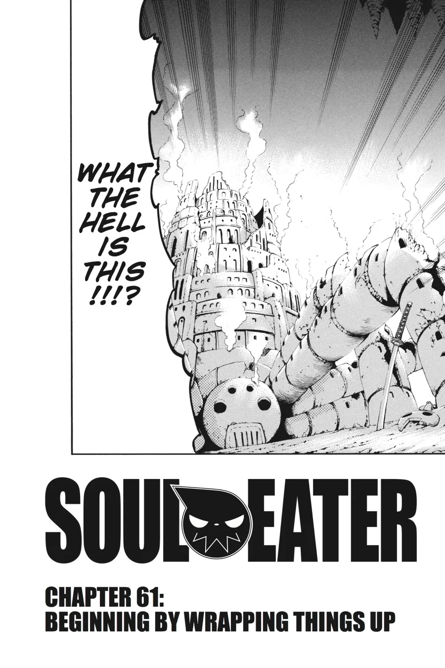 Read Soul Eater (en) Manga Online